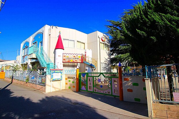 しのはら幼稚園(約1,200m)