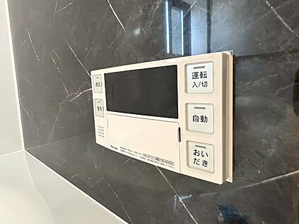 追い炊き機能付きフルオートバス