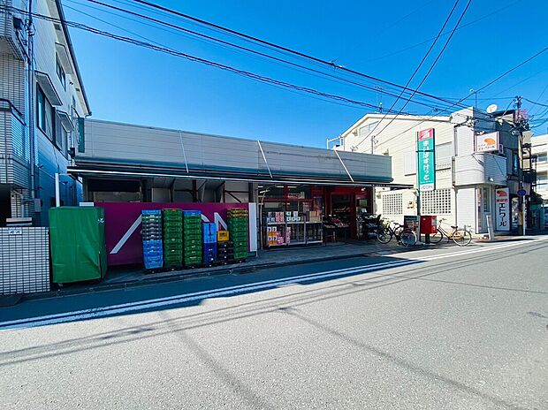 まいばすけっと小田３丁目店（約70m）