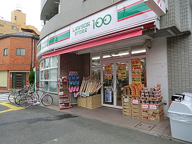 ローソンストア100川崎大島店（約100m）
