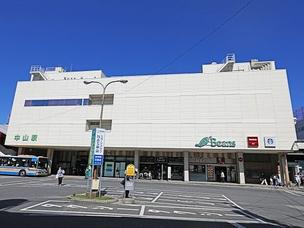 中山駅（約2,000m）