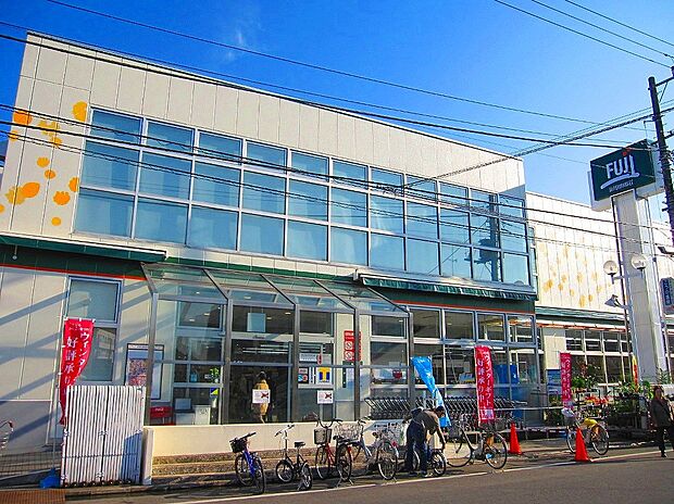 FUJIスーパー鳥山町店(約750m)