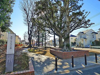 井田こもれび公園 400ｍ