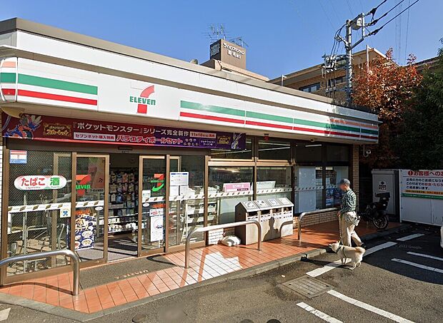 セブンイレブン北寺尾7丁目店(約190m)