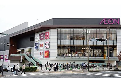 イオン天王町ショッピングセンター 950ｍ