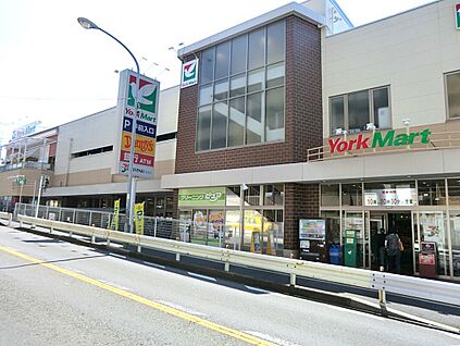 ヨークマート妙蓮寺店 1000ｍ