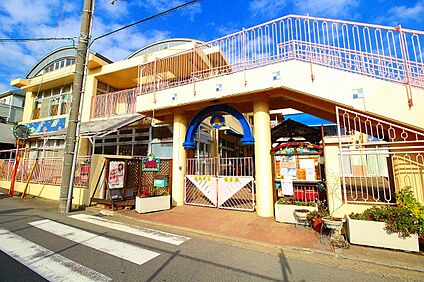 あおぞら保育園 260ｍ