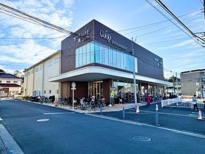 ユーコープ神大寺店 900ｍ