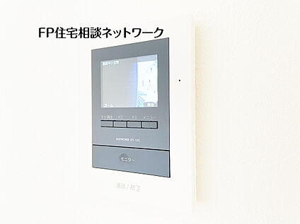 ＴＶモニター付きインターホン