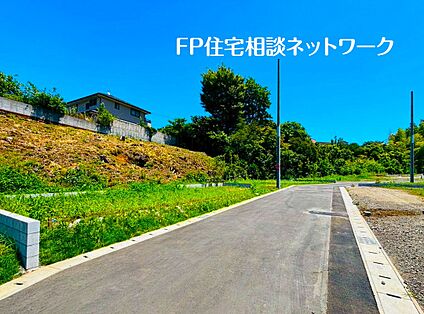 幅5.5mの開発道路