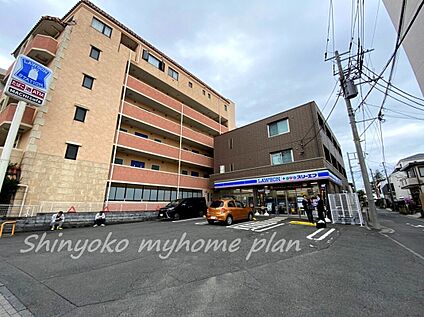 ローソンスリーエフ緑長津田店 1300ｍ