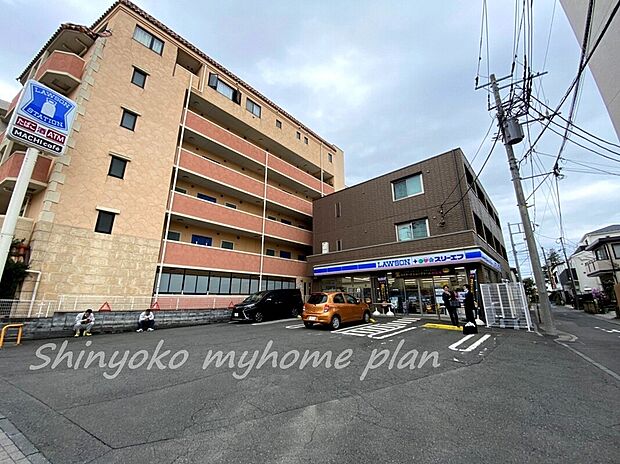 ローソンスリーエフ緑長津田店(約1,300m)