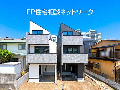 モノトーンのスタイリッシュな外観