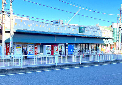 FUJI伊勢町店 900m