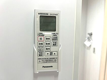 浴室暖房換気乾燥機
