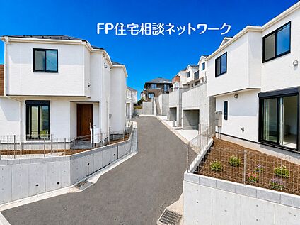 ～12棟が並ぶ、美しく整った大型分譲地～