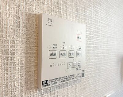 浴室暖房換気乾燥機