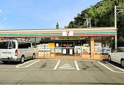 セブンイレブン川崎蟹ヶ谷北店 400m