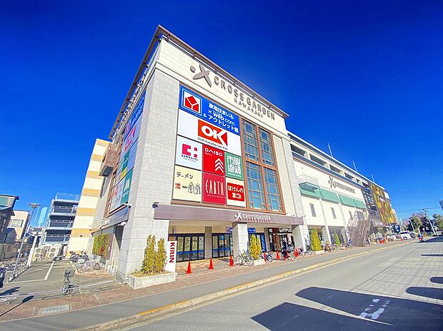 クロスガーデン川崎(約2,200m)