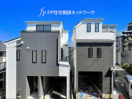 ～類似外観同仕様～