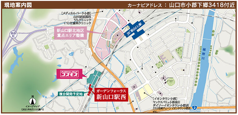 交通図