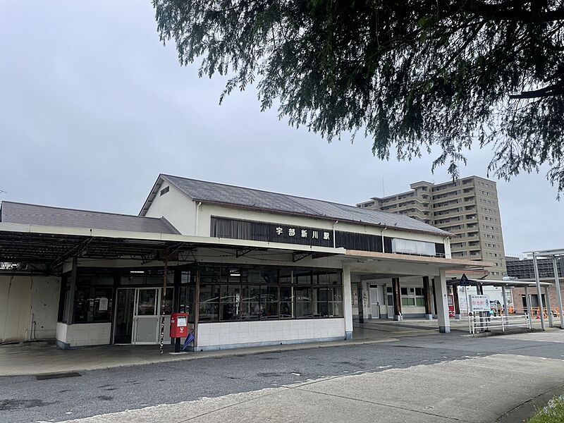 【車・交通】宇部新川駅