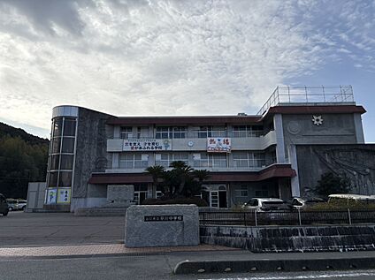 平川中学校 720ｍ～760ｍ(徒歩9～10分)