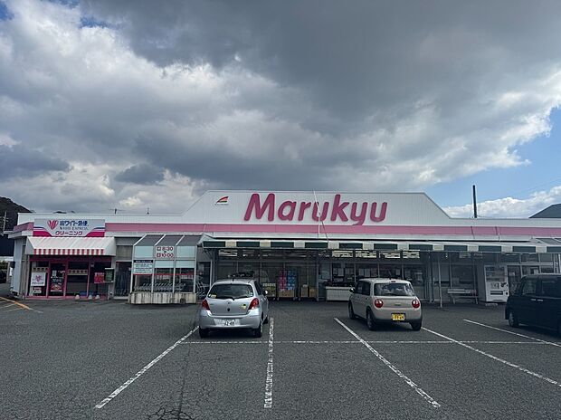 マルキュウ(約360m)