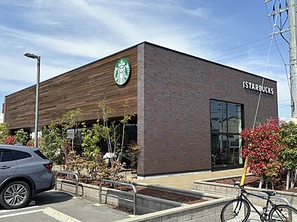 スターバックスコーヒー防府店 約250ｍ(徒歩約3分)