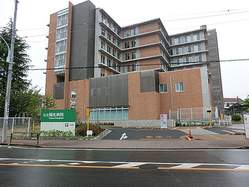 【病院・役所】公立福生病院