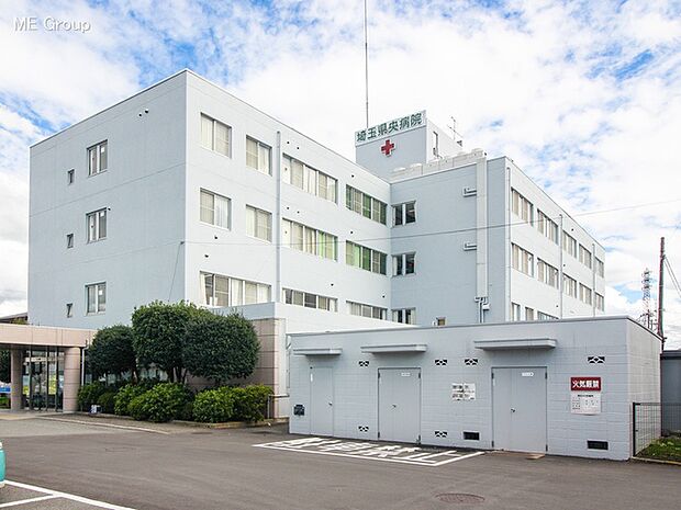 埼玉県央病院（約2,780m・徒歩35分）