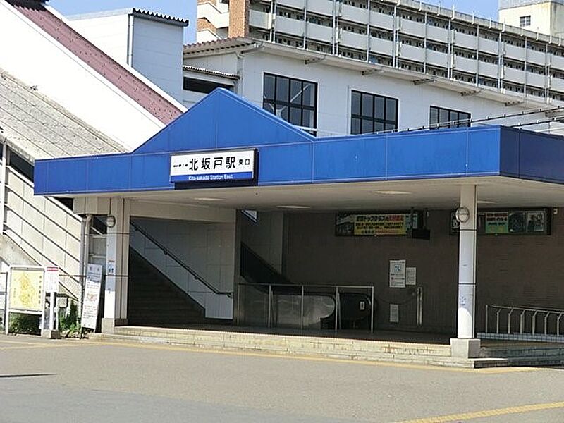 【車・交通】東武東上線「北坂戸」駅