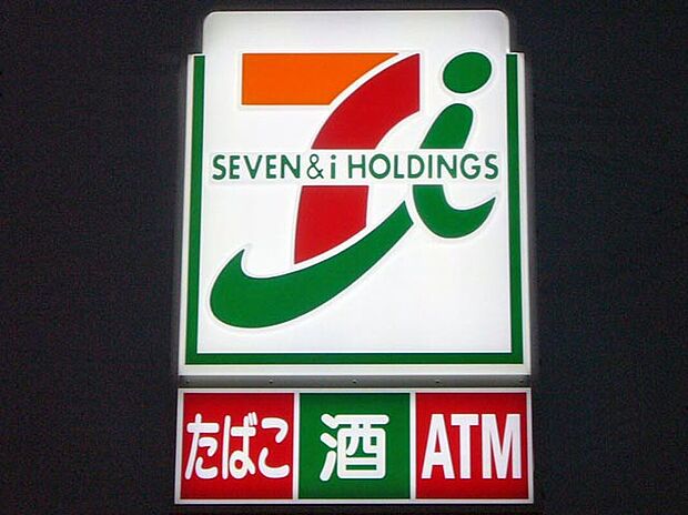 セブンイレブン世田谷赤堤2丁目店(約156m)