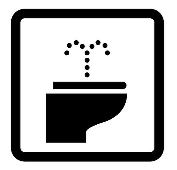 【シャワートイレ】カルキや塩素をはじめとする不純物を取り除けるため、より美味しく安全に水を飲むことができます