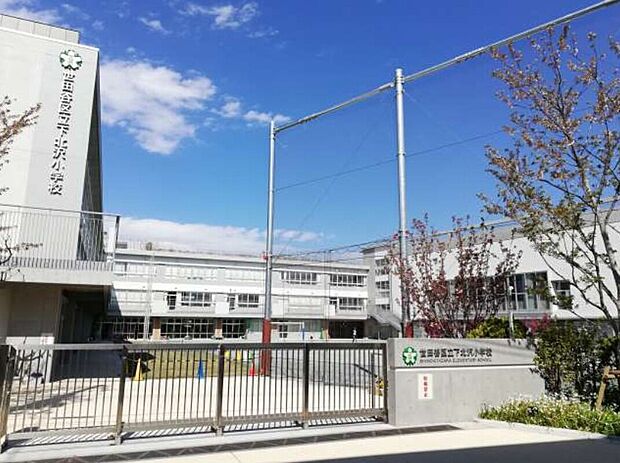 世田谷区立下北沢小学校(約1,100m)