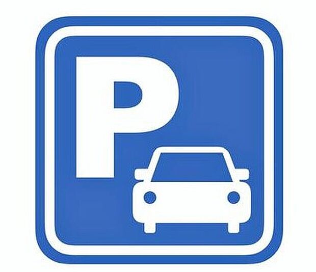 【駐車場】≪充実の設備・仕様≫季節物の家電やアウトドア用品、衣類や寝具など様々な物の収納に便利なロフトつき♪