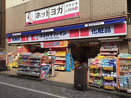 ココカラファイン高円寺店 474ｍ(徒歩4分)