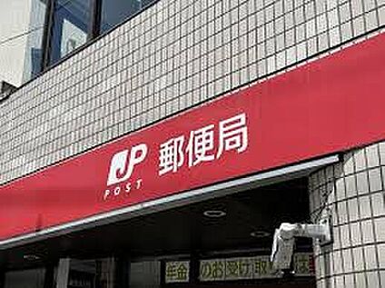 高円寺中央通郵便局 433ｍ(徒歩6分)