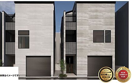 外観完成予想図