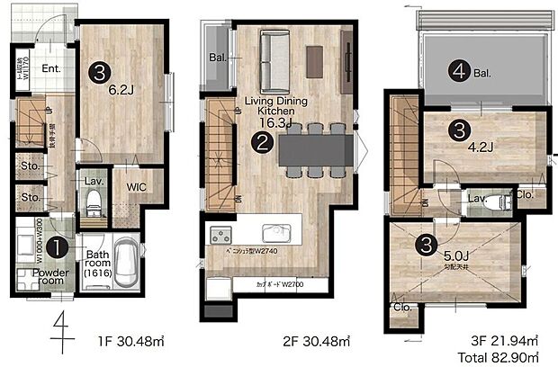 【A区画参考プラン】□3LDK&WIC&ルーフバルコニー
□建物面積 82.90m2
□建物価格 2661万円
□総額 13,062万円(税込)
