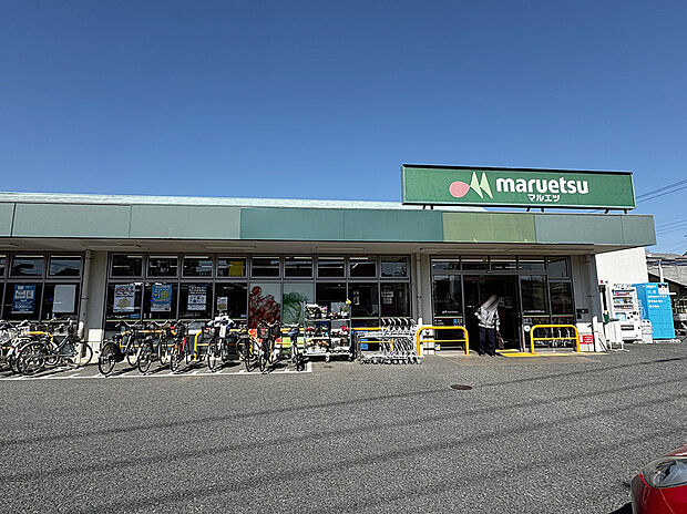 マルエツ保谷住吉店(約580m)