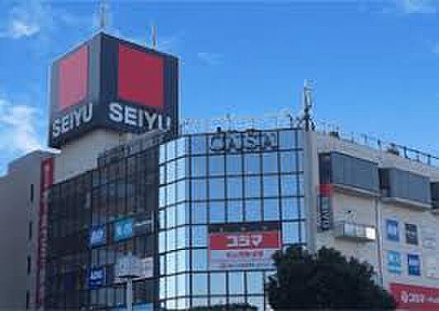 コジマ×ビックカメラ西友ひばりヶ丘店(約830m)