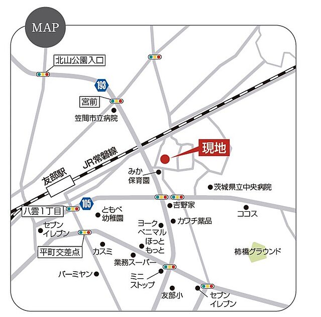 案内図