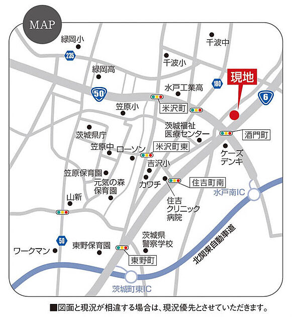 案内図