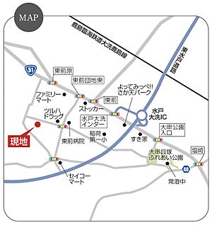 案内図