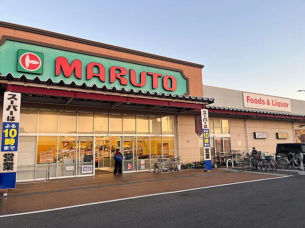 マルトSC笠原店