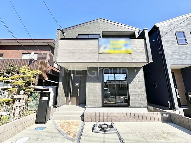 暮らしやすさと居心地の良さにこだわったシンプルで飽きのこないデザイン ！