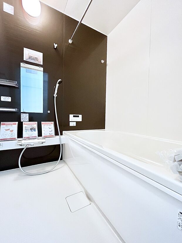 一日の疲れを癒やす大切なバスタイム。ゆっくりとお風呂を楽しんで疲れをとりたいですね!