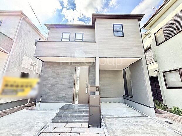 暮らしやすさと居心地の良さにこだわったシンプルで飽きのこないデザイン!