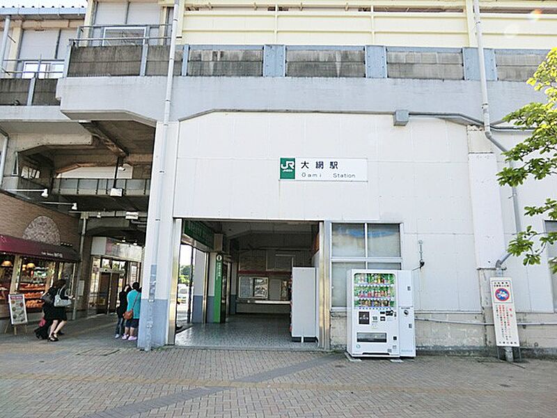 【車・交通】JR外房線「大網」駅